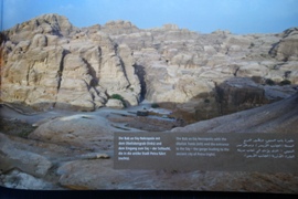 petra2.34