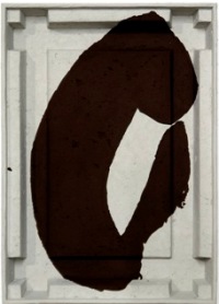 NWIcon4.200